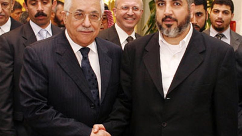 خالد مشعل وابو مازن