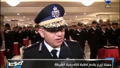 بالفيديو.. حملة تبرع بالدم بأكاديمية الشرطة