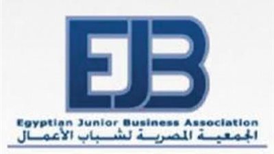 شباب الأعمال: العقارات الملاذ الآمن للمصريين لاستثمار مدخراتهم