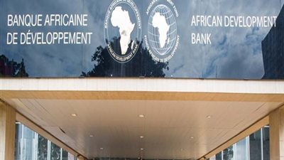 الحكومة توافق على زيادة حصة مصر مليوني دولار ببنك التنمية الأفريقي