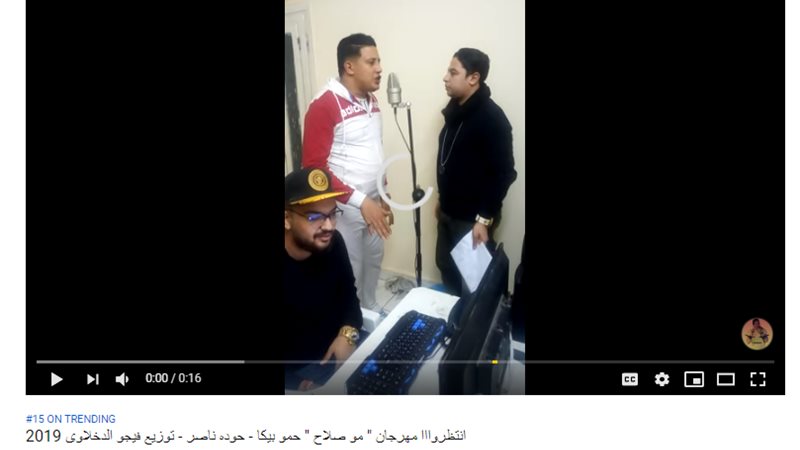 فيتو
