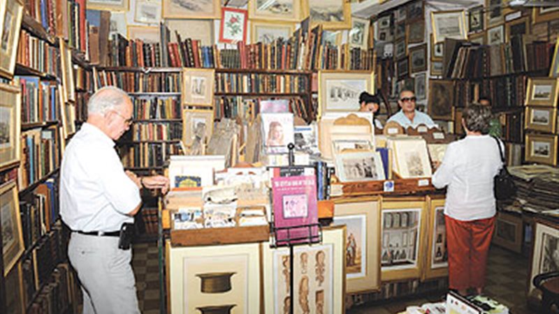 مكتبة المستشرق