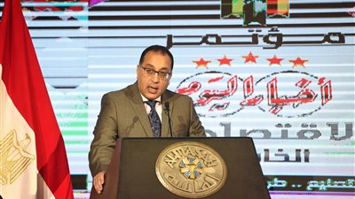 الحكومة تطلق أول خريطة للقطاع الصناعي تشمل 4900 فرصة ‏استثمارية