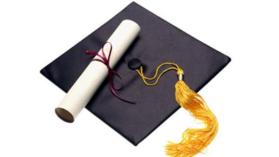 نتيجة الشهادة الابتدائية بالسويس