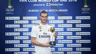 جاريث بيل أفضل لاعب في مونديال الأندية 2018 بالإمارات