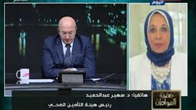 «التأمين الصحي»: علاج جديد لسرطان الثدي بدون جراحة (فيديو)