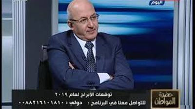 خبير أبراج يتوقع في 2019: سقوط عمرو دياب.. وإصابة خطيرة لهيفاء (فيديو)