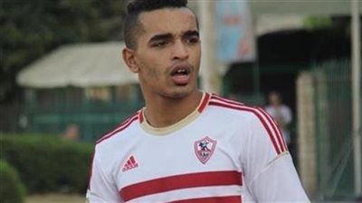 أوباما يستمر في الجبهة اليمنى للزمالك أمام الإسماعيلي