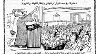 من سقوط العمامة إلى خطبة الأزهر.. معركة الإمام والمبدع