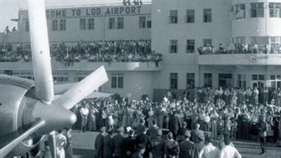 19 صورة ترصد فلسطين قبل الاحتلال الإسرائيلي