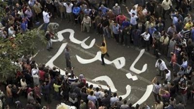 30 يونيو يسيطر على الشارع.. عبد العظيم يطالب الثوار الأحرار في تركيا بالحشد.. مصر للجميع: أول أيام عيد الأضحى لذبح الإخوان.. خالد: بين الأمل والواقعية المحبطة.. أحمد: بالذوق أو بالعافية الحلم ابتدى