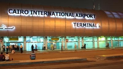 إلغاء إقلاع رحلتين لـ«نسمة» للطيران بمطار القاهرة