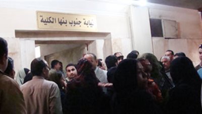 ضبط مسجون بأقراص مخدرة للإتجار بها بمحبسه في 