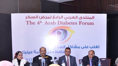 أستاذ الغدد بالزقازيق: 