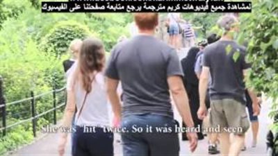 بالفيديو.. رد فعل المارة في أمريكا على شاب يصفع فتاة محجبة