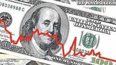 الدولار يتراجع أمام اليورو والين