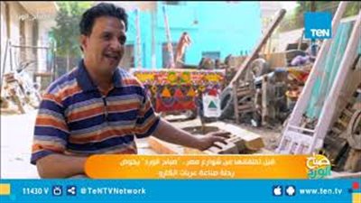 فن صناعة عربات الكارو (فيديو)