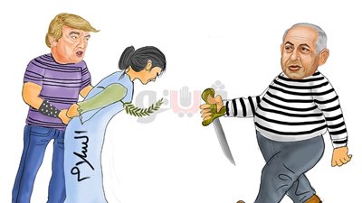 مؤامرة «صهيوأمريكية» لذبح عملية السلام في فلسطين بكاريكاتير فيتو