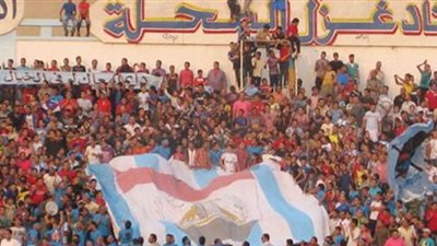 مشادة بين جماهير المحلة و