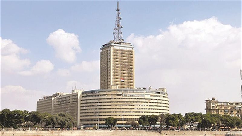 ماسبيرو