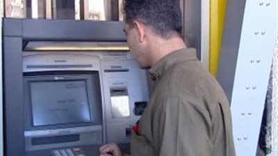 البنوك تتحدى 