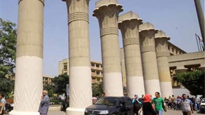 تعيينات جديدة بجامعة عين شمس