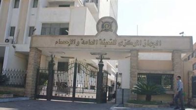 الإحصاء: 11.8% زيادة في تكاليف العلاج على نفقة الدولة