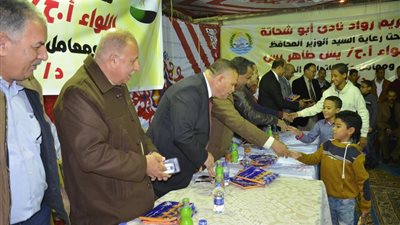 اعتماد 5 آلاف جنيه دعما لمركز شباب أبو شحاتة في الإسماعيلية