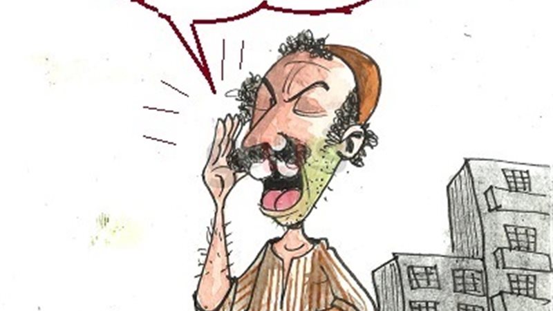 فيتو