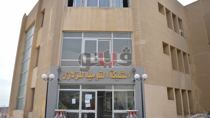 فيتو