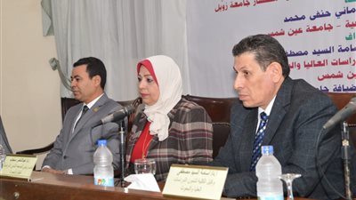 جامعة عين شمس تناقش أسرار النشر الدولي