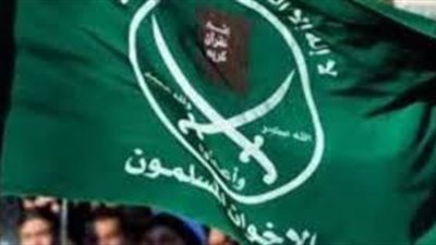 هل ينجح الغرب في بتر أخطر سلاح للإخوان في أوروبا؟.. المنظمات العابرة للحدود ترسخ فكر الجماعة بالغرب انطلاقا من «ميونخ وجنيف ولندن».. توفر مزايا للاجئين لوضعهم رهن إشارتها.. وباحث: اللعبة انك
