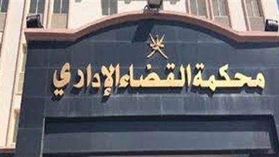 القضاء الإداري يرفض وقف برنامج أحمد موسى