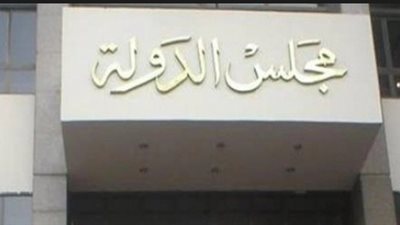 دعوى قضائية لإلزام الحكومة بوقف قتل الكلاب والقطط وتصدير لحومها