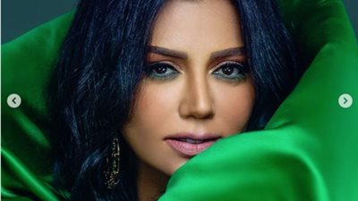 بعد الأسود والأصفر.. رانيا يوسف تتألق بالأخضر في جلسة تصوير جديدة
