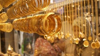 ارتفاع أسعار الذهب.. وعيار 21 يسجل 621 جنيها للجرام
