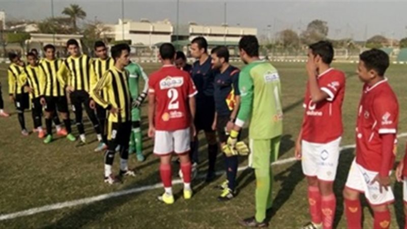 فيتو