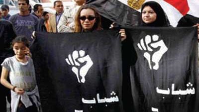 «6 إبريل»: ندرس موقفنا من 25 يناير المقبل