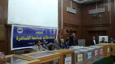 الخشت: انتخابات اتحاد الطلاب تجرى بشكل علني وشفاف