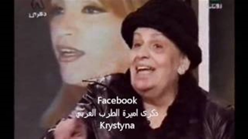 فيتو