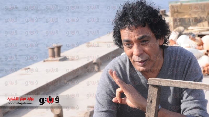 المطرب محمد منير