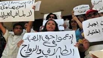 شباب ماسبيرو لـ