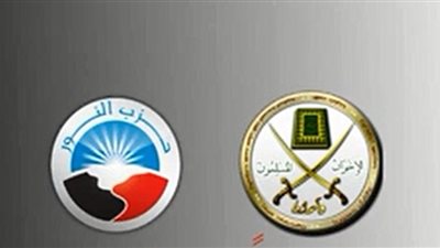 على طريقة «الإخوة الأعداء».. صدام بين السلفيين والإخوان بسبب «انتفاضة الشباب».. الجبهة السلفية: الظروف جمعتنا في خندق واحد و«الجماعة باعتنا».. لجان الإرهابية اشتركت في حم