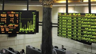 البورصة تربح 4.2 مليار جنيه في ختام تعاملات الأسبوع