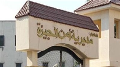 علاقة عاطفية ونصف مليون جنيه وراء تغيب فتاة عن منزلها في الوراق