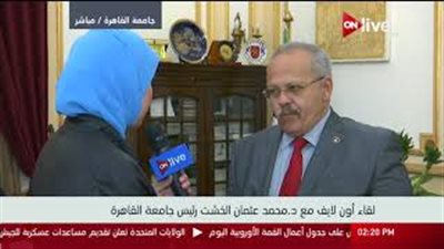 رئيس جامعة القاهرة:«الطلاب فرزوا نتائج انتخابات الاتحادات»