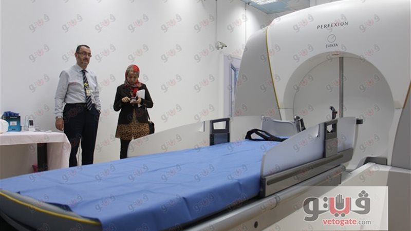مركز «الجاما