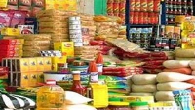 ​السلع التموينية تتعاقد على شراء ٥٦٥٠٠ طن زيت طعام