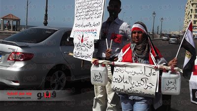 نشطاء ينظمون وقفة بالجراكن على كورنيش الإسكندرية