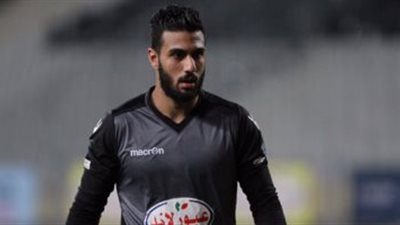 الحكم يطلب تغيير قميص الشناوي حارس الزمالك